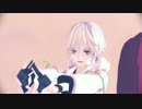 【ＭＭＤ刀剣乱舞】XYZの魔法【雛丸国永】