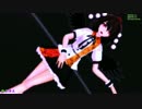 【MMD】あややが極楽浄土【射命丸文改変モデル】