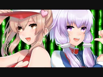 ゆかりとささらがサイバーフォーミュラ元年に名機を駆る