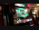 【DDR】宇宙(ソラ)への片道切符 SP習