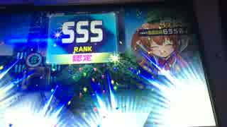 りでぃあのてきとうQMAプレー　化学検定#1