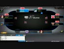 ダイヤのポーカー54　ゴールドフィッシュ編　　1063人中  13位
