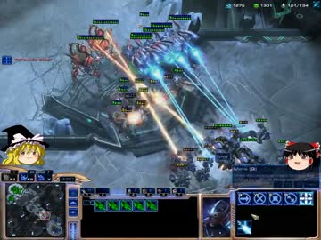 Starcraft2 ゆっくりLotV大作戦