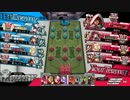 【wlw】元スカ使いの美候使いがAA2目指してヴァイス使う その23【AA3】