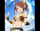 【虎の気持ちになるですよ!】が、がおー・・・【10分耐久】