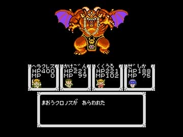 ヘラクレスの栄光Ⅱを楽しむお１５（・ω・´）