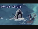 【ゆっくり実況】 海洋生物討伐記 Day21 【Don't Starve】