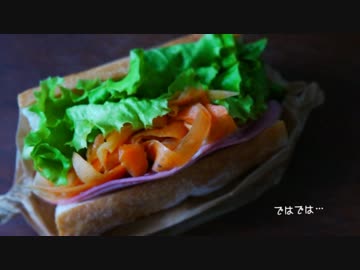 【割と】サンドイッチ祭りしてみた。８種【食べにくい】