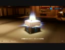 【単発実況】スキン求めて箱開ける【オーバーウォッチ】