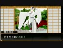 【刀剣乱舞MMD紙芝居】殺刃事件簿、犯人は黒い人。１