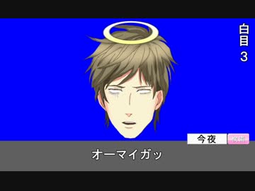 東山源次bb 音声詰め合わせ ニコニコ動画