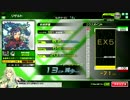 EX5　ヘテロ　136
