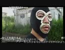 暗黒放送｜横山緑　ポケモンＧＯにハマるも、千八を悟る。