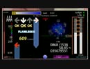 ある日のStepmania2
