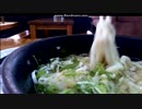 【飯テロ】　今日の「おはうどん」　20160723
