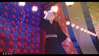 【MMDヒロアカ】夏恋花火【轟焦凍】