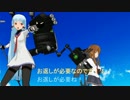 【MMD艦これ】大和の息子#2