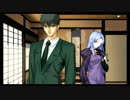【Fate/hollow ataraxia】 キャスター料理修行