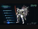 戸惑いを全く隠すことなくゼノブレイドクロスを実況　Part74-2