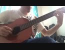【ジミーサムP】starduster 弾いてみた【ソロギター】