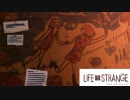【実況プレイ】 雰囲気を楽しむLife is strange # C4-3　【Life is Strange】