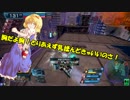 【ゆっくり実況】ランク詐欺ファミリーのガンスト3 Part4【VOICEROID実況】