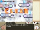 【千年戦争アイギス】いぬじゃ王子の戦い12-2【クロニカPT/幾多の水晶2】