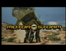 幻のゲーム）Motor Storm 2005 モーターストーム 2005年度版