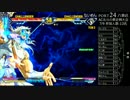AC北斗の拳 2016年7月9日 ポート24八事 定例大会 part1