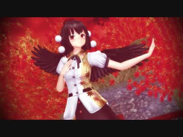 【東方MMD】射命丸文の極楽浄土