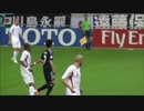 サッカー日本代表 香川真司オフザボールの動き（最終予選日本代表