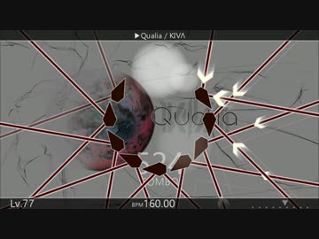 【crossbeats REV.創作譜面】Qualia