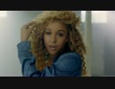 Imani Williams - Don't Need No Money ft. Sigala, Blonde