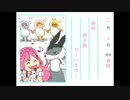 【MHX】ポンコツたちの狩猟日記part7【実況】