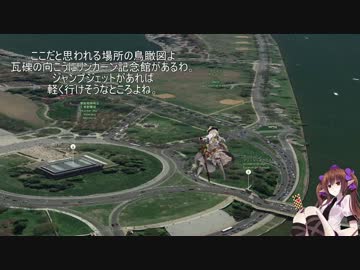 東方爆心鉄 ブロン子さんがFallout3で頑張るようです -第十四話-中編