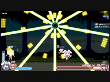 【Rabi-Ribi】苛烈弾幕 part3 【ゆっくり実況プレイ】