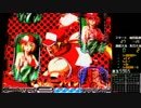 【パチンコ】CR餓狼伝説 双撃BS PART2