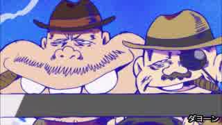 人気の ダヨーン 動画 56本 ニコニコ動画