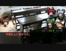 ソードワールド完全版で遊ぶ。その42 8-5