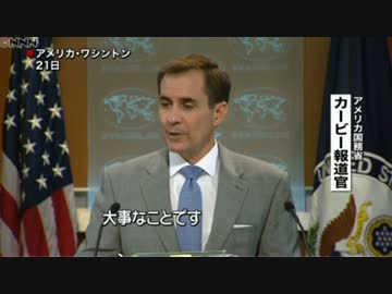 カービー「お前ポケモンで遊んでただろ」　会見中遊んでた記者を注意