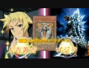ED04参加者インタビュー『人吉善吉』