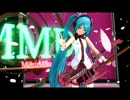 ＣＤジャケットの初音ミクがＭＭＤで『ビバハピ』歌って踊った！