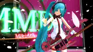 ＣＤジャケットの初音ミクがＭＭＤで『ビバハピ』歌って踊った！