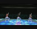 【デレステMAD】Come a Long Way 【トライアドプリムス】