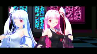琴葉姉妹で[A]ddiction