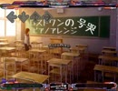 [stepmania指譜面]ロストワンの号哭ピアノアレンジフル