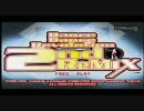 DDR2ndReMixをプレイしてみたpart1