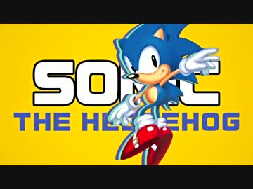 【ソニック】SONIC MANIA Trailer【25th】