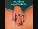 Michel Lorin - Merveilleusement vôtre