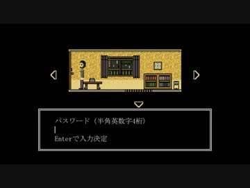 【れでぃといくち】貴方を愛しているのです　ビビリ実況part2　完